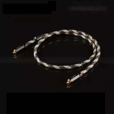 

Silver plated lotus line HIFI professional-grade SUB line subwoofer line
