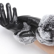 Веселый подарок на год женские Натуральная кожа Перчатки градиент цвета реального с мехом кролика овчины Перчатки