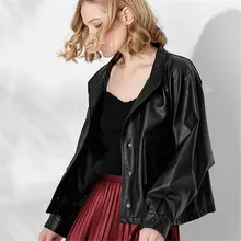 Весна ПУ уличная мотоциклетная Женская куртка-бомбер парки бежевые парки кожаная укороченная куртка