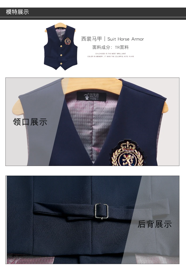 Высококачественная японская Модная рубашка в морском стиле, школьная форма для девочек, школьная форма, жилет, рубашка, брюки, комплекты, школьная форма