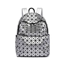 Laser Geometric Patchwork Lingge bao bao backpack Folding Shoulder Bag for Teenager girl travel schoolbag mochila free shipping