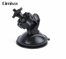 Cimiva Car Suction Cup Mount font b Tripod b font Holder Car Mount Holder for Car