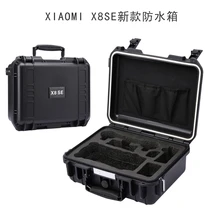 For Xiao Mi Drone Fimi X8 Se Box Quadcopter Protection Bag Waterproof Bag Storage Bag
