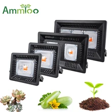 Светодиодный свет для выращивания полного спектра 30/50/100/150 Вт Водонепроницаемый монолитный блок светодиодов Прожекторы для растений Крытый Открытый гидропонная теплица