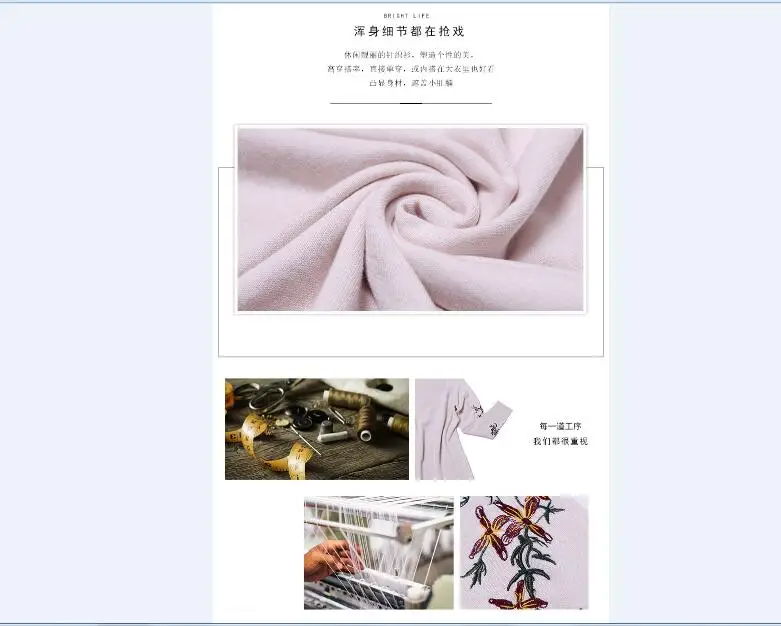 QQ20180911090242