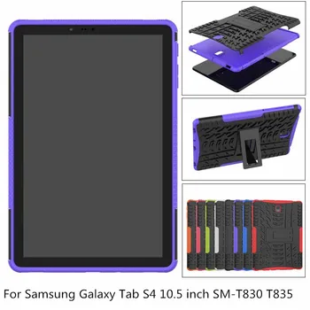 

Case For Samsung Galaxy Tab S4 10.5 T830 T835 Tablet Amor Case Color Grain TPU+PC Heavy Duty Hybrid Rugged Rubber case + pen