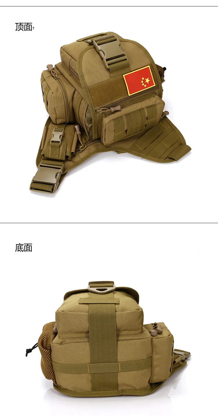 Армейская Сумка-почтальон для фотоаппарата Мужская Женская Повседневная седельная сумка камуфляжная прочная сумка на одно плечо AWM58