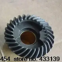 Hangkai 2 stroke5-6 л. С. Для лодочного подвесного мотора лодочный мотор обратная передача с большим отверстием