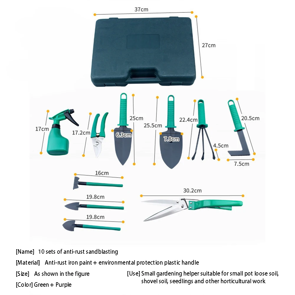 10 шт. Набор садовых инструментов Комбинированные цветочные лопаты грабли ветка сдвига опрыскиватель фермерская коробка инструмент для посадки бонсай инструмент для садоводства