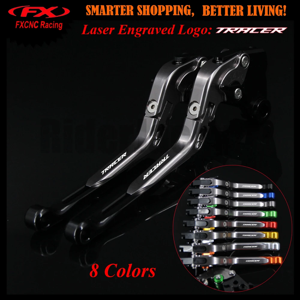 Motorcycle Brake Clutch Levers For Yamaha MT 09 MT 09 MT09 MT 07 MT 07