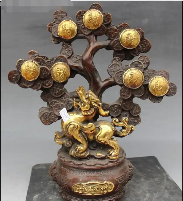 

free 12" China Bronze Gild Feng shui Wealth Pixiu Brave troops Money Coin Tree Statue fast