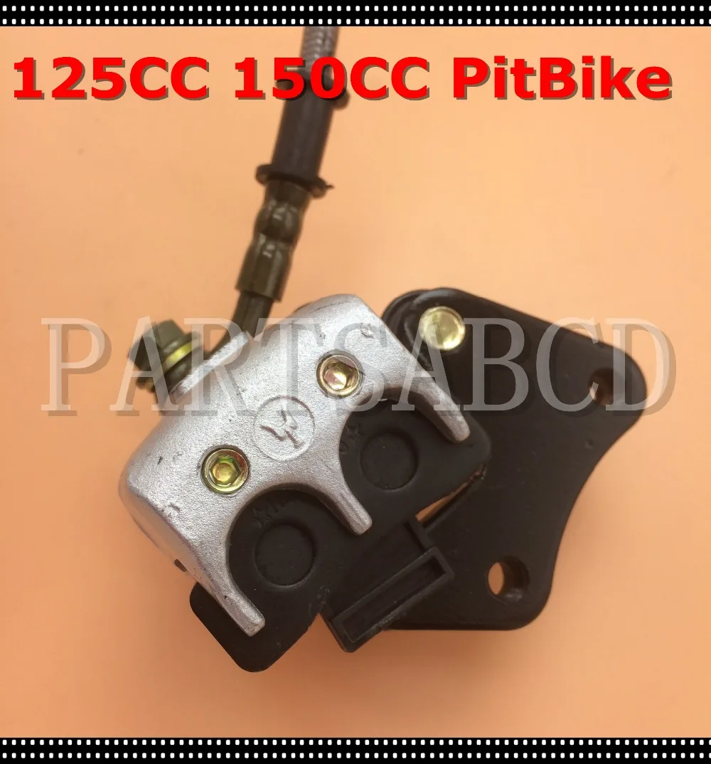 PARTSABCD 110CC 125CC ATV Quad Dirt Bike передний тормоз Гидравлический Суппорт тормозной диск в сборе