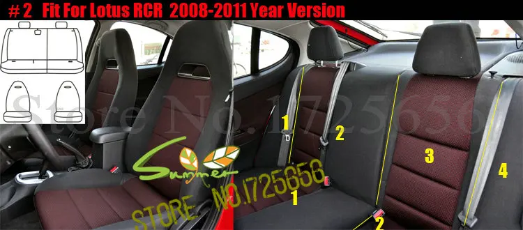 Car seat cushion cover car SUIDEL009  (2)