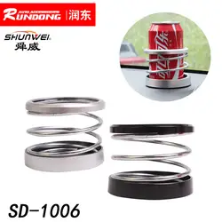 Shunwei продукт чашка «Весна» держатель Автомобильный держатель для напитков автомобиля мобильного телефона напитка 2-цвет sd-1006
