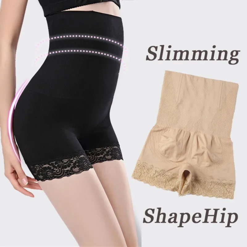 

Flat angle lace high waist belly pants Large Size body shaping pants Postpartum hip pants Anti-light safety pants