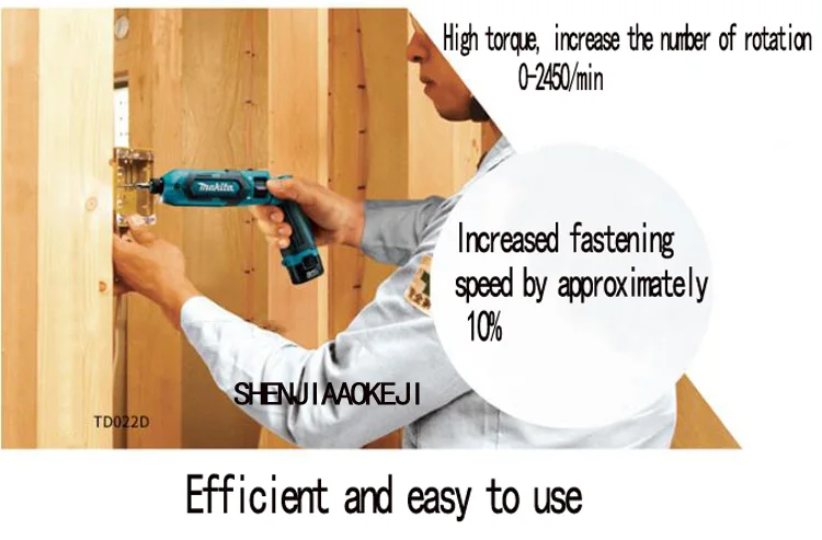 7,2 в многофункциональная электрическая отвертка TD022D портативная перезаряжаемая электрическая дрель домашний/промышленный инструмент 1.5A 1 шт