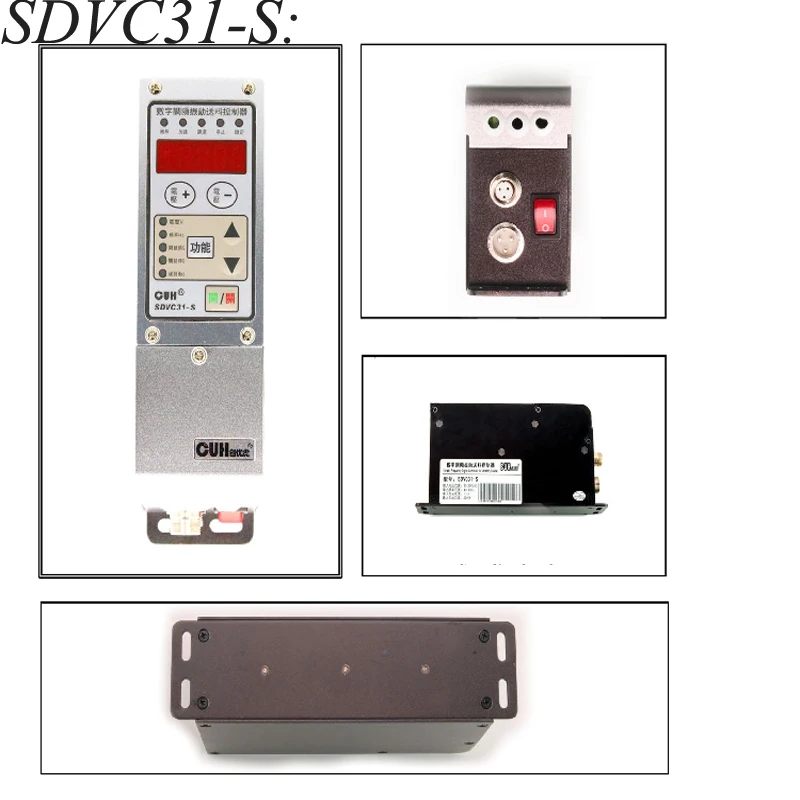 

1.5A 330V Digital Frequency Modulation Vibration Feeding Controller Vibration Disk Controller Speed Governor SDVC31-S