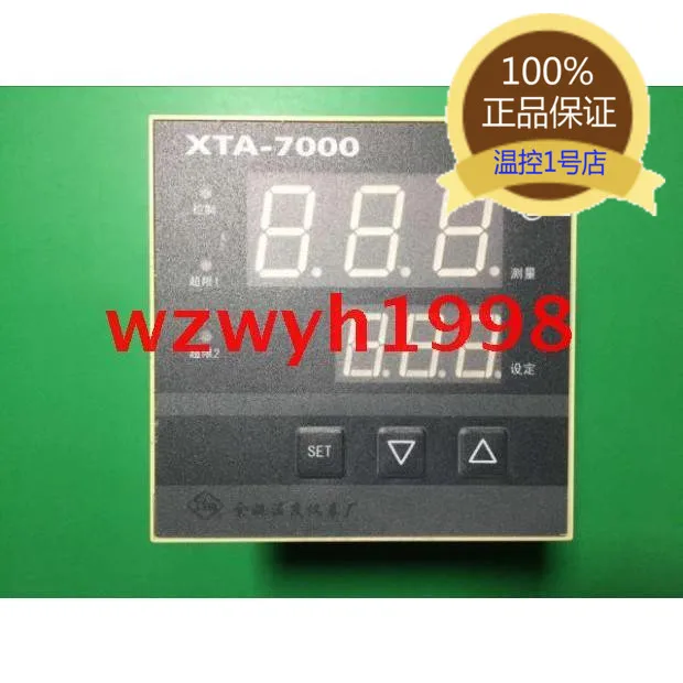 XTA-7000 интеллектуальные Температура контроллер XTA-701W пятно