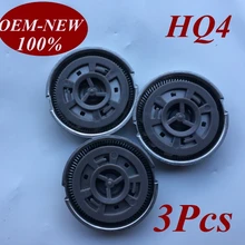3 шт. HQ4 заменить насадки для бритвенных лезвий для Бритва Philips HQ3 HQ56 HQ5823 HQ5812 HQ5813 HQ5625 HQ5426 HQ5430 HQ5413 YQ6008 YQ6108