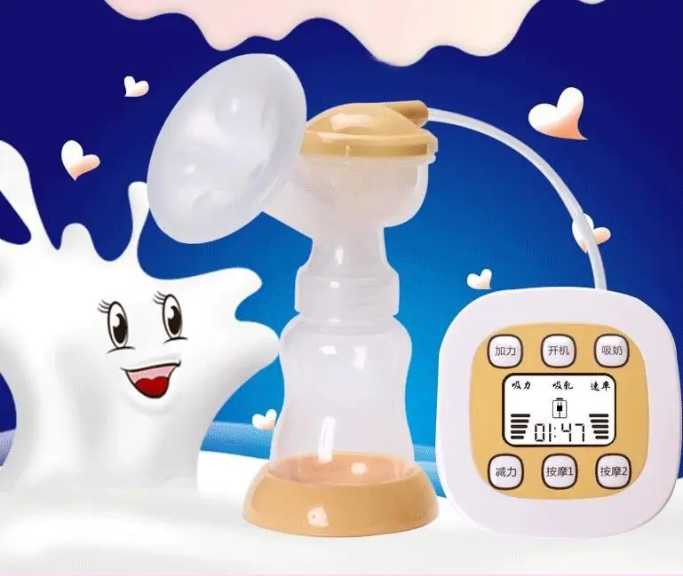 Merry Christmas USB Электрический молокоотсос автоматический массаж ребенка молочный насос всасывающий насос для сосков бутылочка для кормления ER367