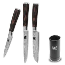 Beste Edelstahl Küchenmesser Set Schäl Santoku Utility Farbe Holzgriff Messer Mit Einem Messerständer Küchenmesser Küchenutensilien