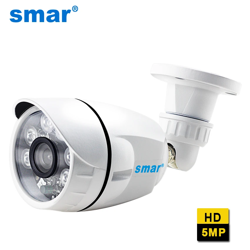 Smar H.265 5MP ip-камера 6 шт. Nano IR светодиодный 15-25 м IR расстояние ночного видения наружная Водонепроницаемая камера наблюдения Обнаружение движения