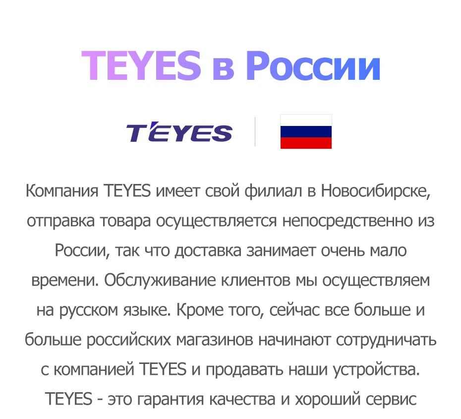 Best TEYES CC Car Radio Multimedia No 2 Din Android Video Player Navigation GPS For Mazda 3 Axela 3 BM 2013 2014 2015 2016 0 Best TEYES CC Car Radio Multimedia No 2 Din Android Video Player Navigation GPS For Mazda 3 Axela 3 BM 2013 2014 2015 2016 0