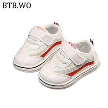 

Kids Shoes for Baby Girls Children's Casual Sneakers Baby Girl Air Mesh Breathable Soft Running Sports Shoe