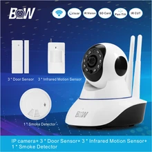 Equipo de monitor de circuito cerrado de televisión cámara ip + 3 sensor de puerta 3 p2p infrarrojos motion sensor + detector de humo alarma de seguridad cámara wifi bw02d