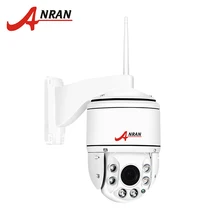 ANRAN PTZ IP Camera Wifi 1080P 4x Optical Zoom HD Outdoor Waterproof Surveillance Security Speed Dome Camera With 16GB SD Card