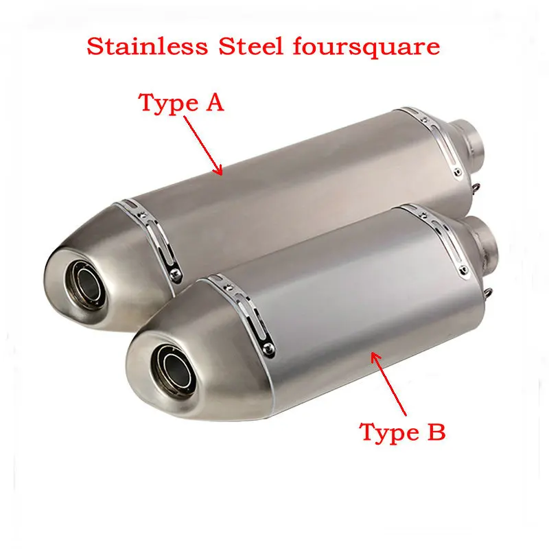 Universal ID 51MM 57MM Stainless steel fake titanium motorcycle exhaust