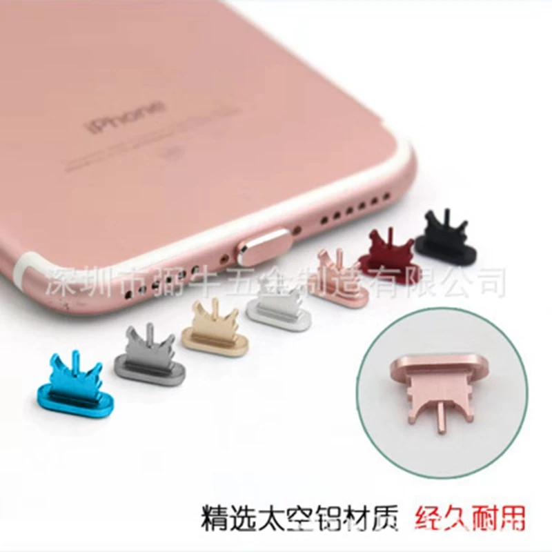 

Phone Accessories For Iphone Dust Plug Telephone Portable Take Off Sim Card Charging Port Dust-proof Dual Use Aluminum Material