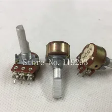 [BELLA] импортный двойной мембранный потенциометр громкости A50K длина ручки 25 мм-10 шт./партия