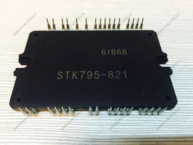 

1pcs/lot Freeshipping STK795-821 STK 795-821 Plasma Driver Module