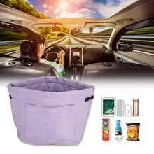 Автомобильный мусор Многофункциональный переносной из ткани Оксфорд Автомобильная корзина для мусора сумка фиолетовая Чистка автомобиля