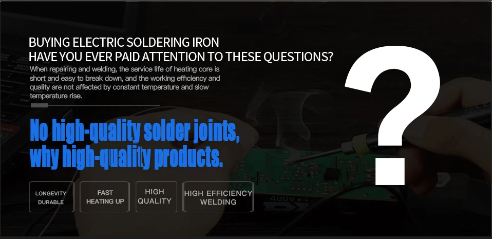 836电烙铁英文版方案_16 (1)