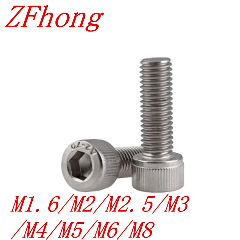 

(100 pc/lot) M1.4,M1.6,M2,M2.5,M3 *L sus304 stainless steel hexagon socket head cap screw / model auto diy screw,DIN912