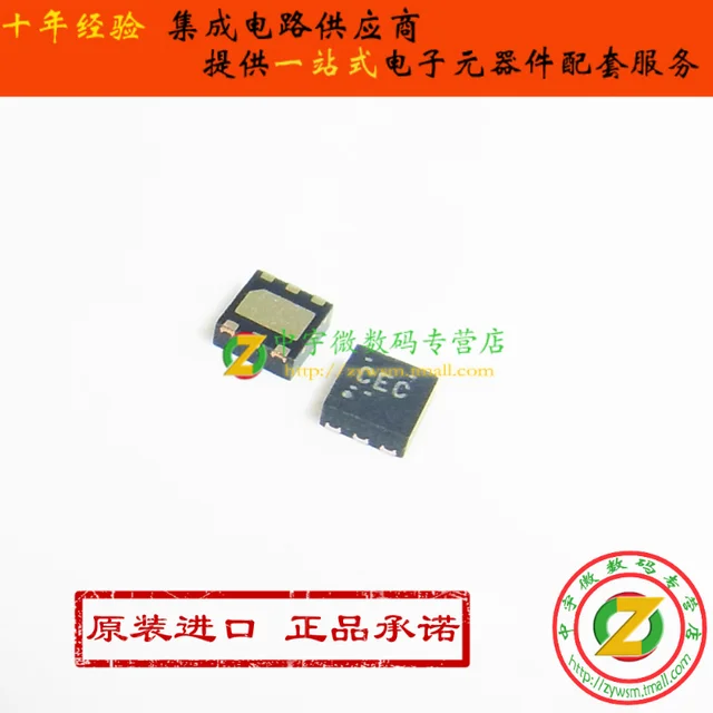 Special Offers TPS780330220DRVR TPS780330220 CEC SON6 Special Offers TPS780330220DRVR TPS780330220 CEC SON6