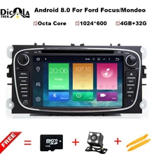 Android 8.0 Octa Core 1024*600 RAM 4G Car DVD Player GPS For FORD Mondeo S-MAX Connect FOCUS 2 2008 2009 2010 2011 with wifi