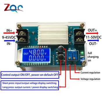 

LCD display 5A Boost Constant Voltage Constant Current Power Supply DC-DC Battery Charger module 80W Output 11V-50V 12V 24V 48V