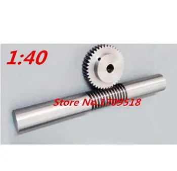 

8 sets 1M40t 40 teeth worm gear reduction ratio:1:40 worm rod length 140mm