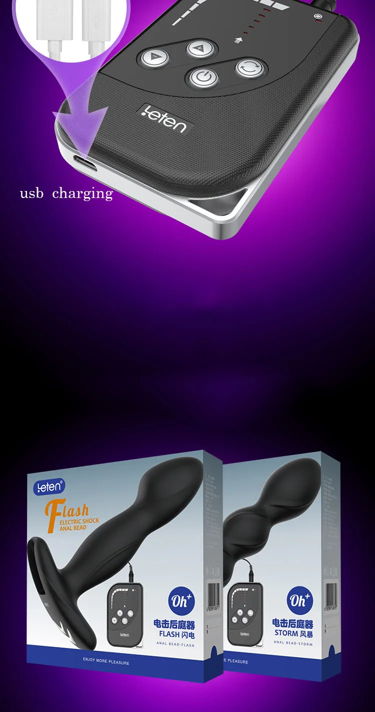 anal plug  (13)