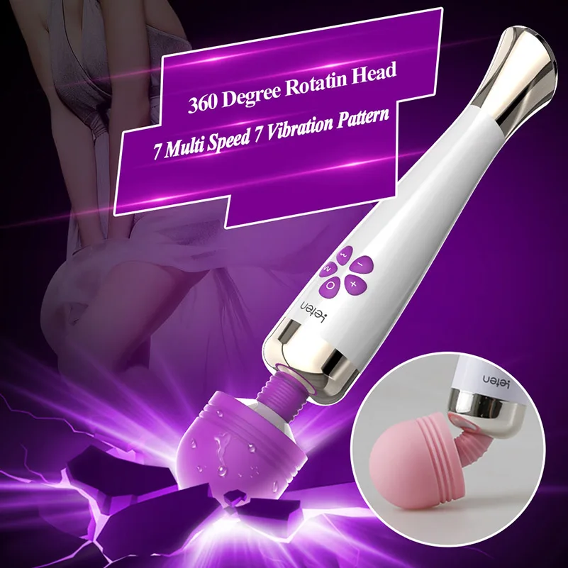 anal vibrator (12)