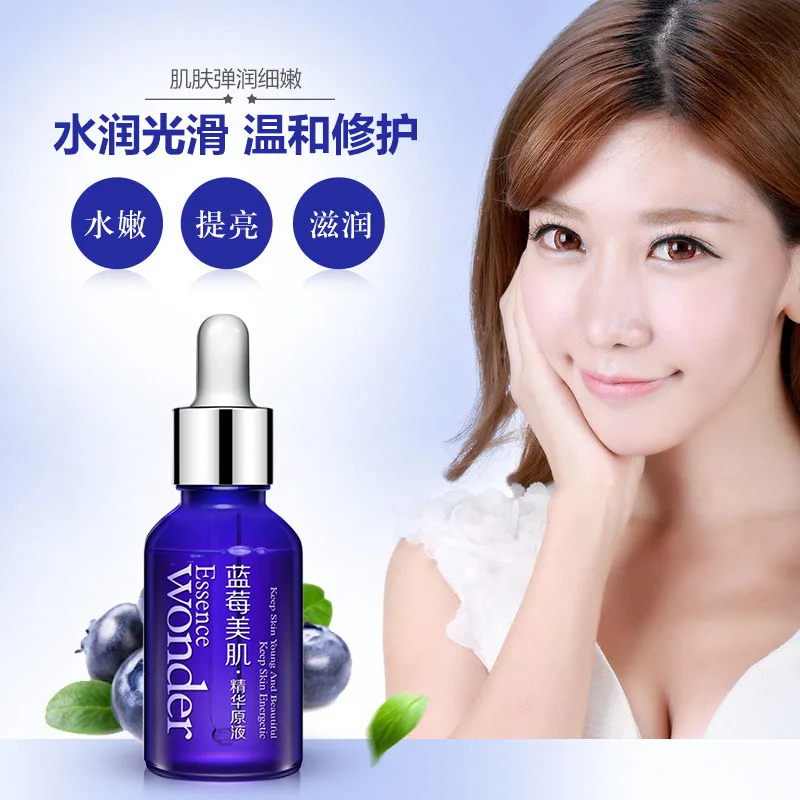 

Blueberry Miracle Hyaluronic Acid serum Anti Wrinkle Anti Aging Collagen Pure Essence Whitening Moisturizing Facial makeup
