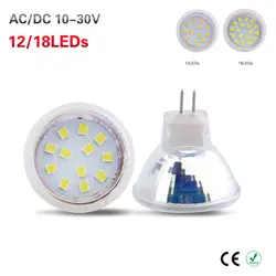 5 шт. MR11 Светодиодный прожектор AC/DC 10-30 в 2 Вт 3 Вт 2835 SMD светодиодный светильник энергосберегающий светодиодный прожектор холодный белый