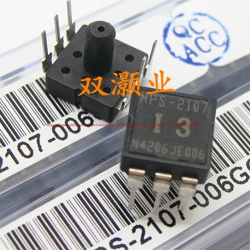 

MPS-2107-006GRC 5.8PSI pressure sensor