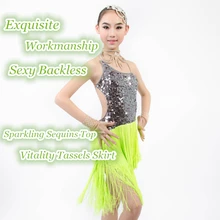 Сверкающие Блёстки пикантные Костюмы для латиноамериканских танцев платье для Для женщин конкурс танцевальная одежда, дети Румба/Salsa Высокое качество костюмы, тонкое мастерство