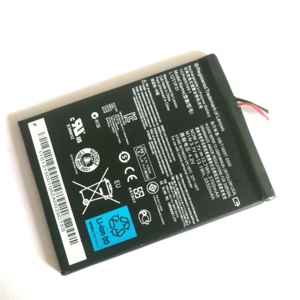 3700mAh L12T1P31 Сменный аккумулятор для lenovo A2107 A2207 L12T1P31 BL195 планшета