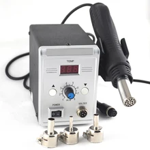 Паяльная станция ESD 700W 858D светодиодная цифровая паяльная BGA с