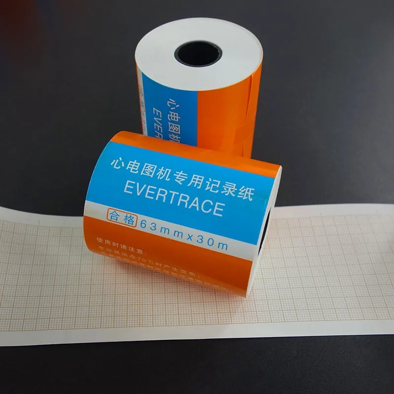 ECG printing paper ECG drawing 63mm*30m three-lead machine dedicated recording paper 10 pieces